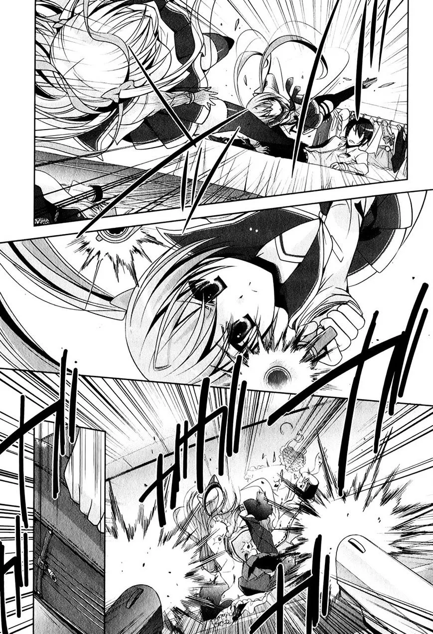 Hidan no Aria Chapter 29 page 23 - 