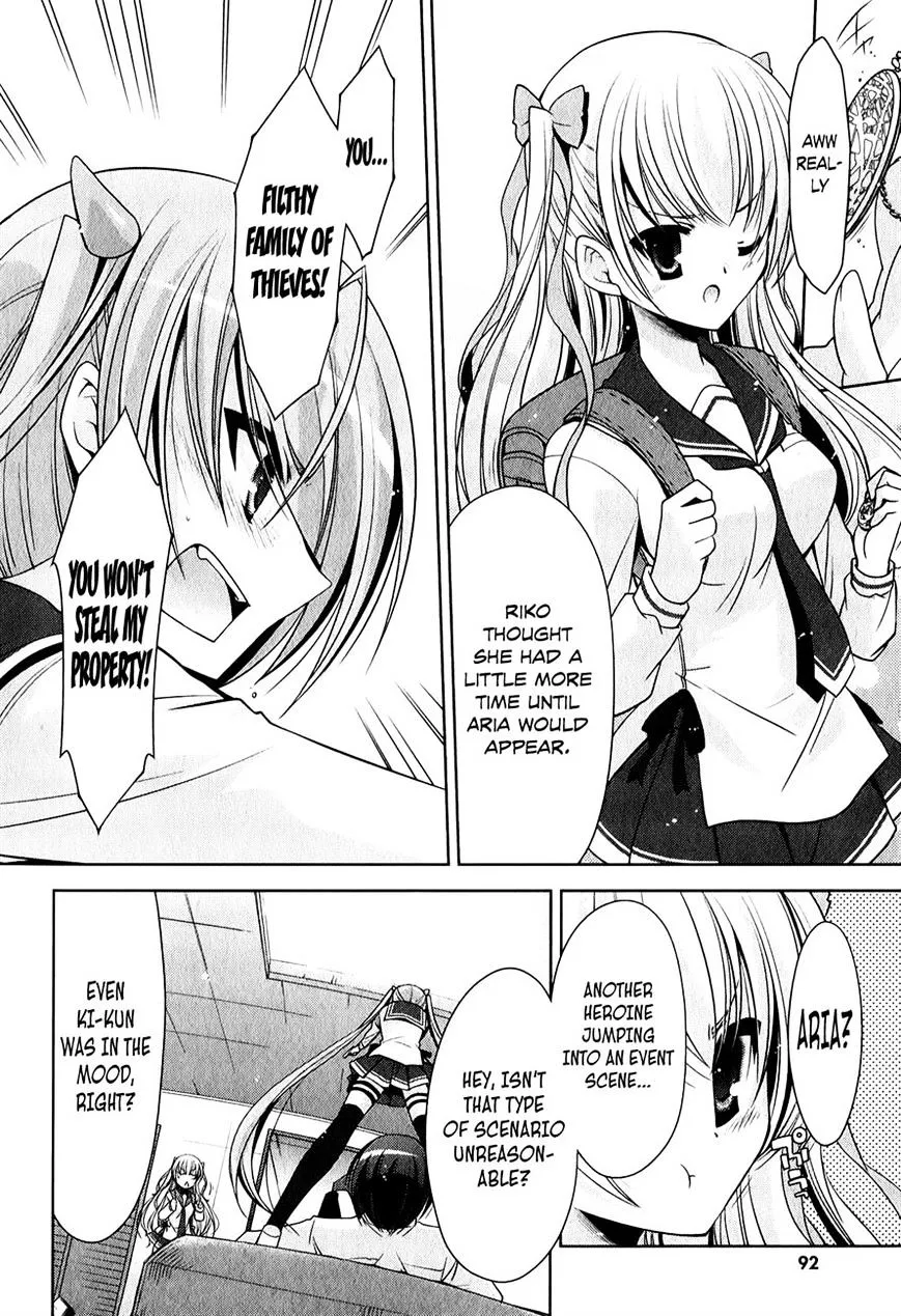 Hidan no Aria Chapter 29 page 24 - 