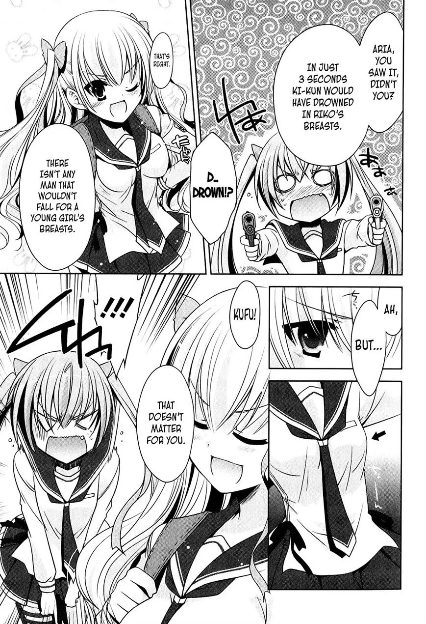 Hidan no Aria Chapter 29 page 25 - 