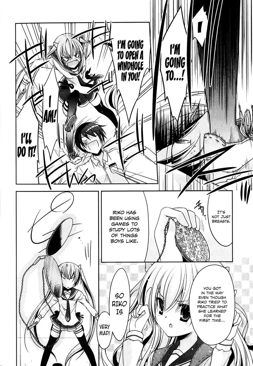 Hidan no Aria Chapter 29 page 26 - 