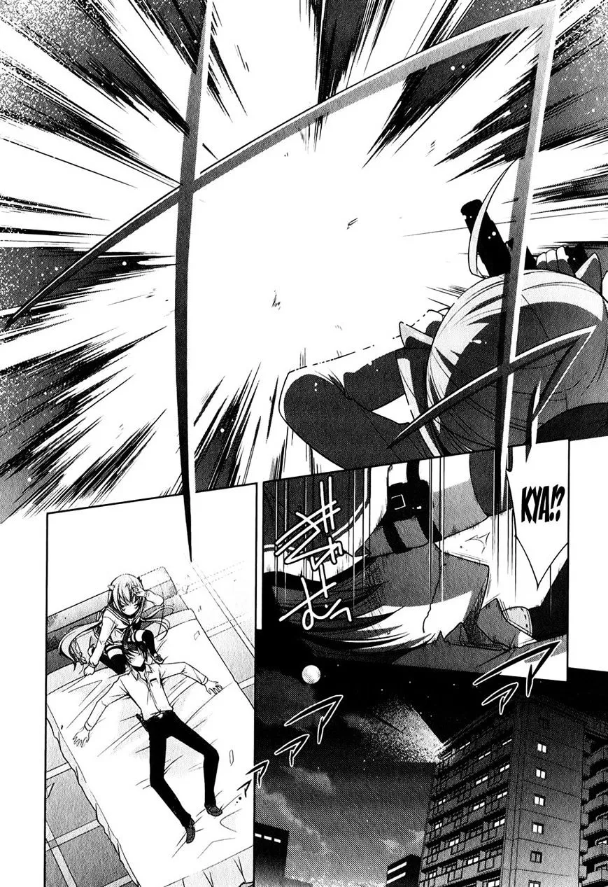 Hidan no Aria Chapter 29 page 27 - 