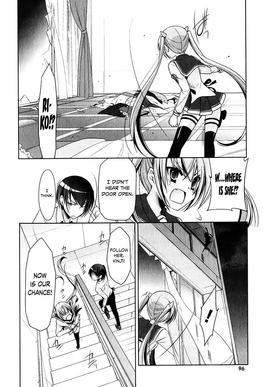 Hidan no Aria Chapter 29 page 28 - 