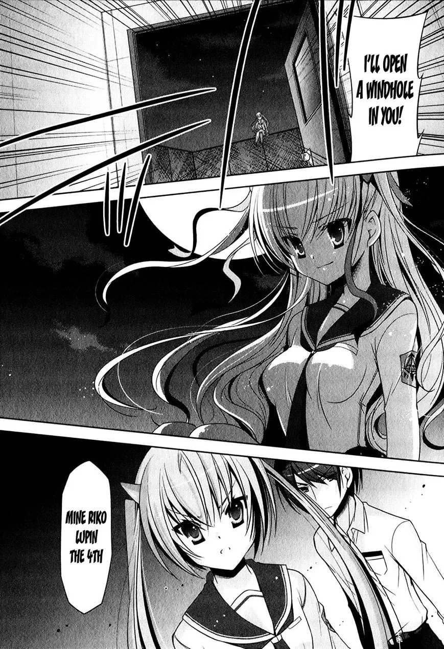 Hidan no Aria Chapter 29 page 29 - 