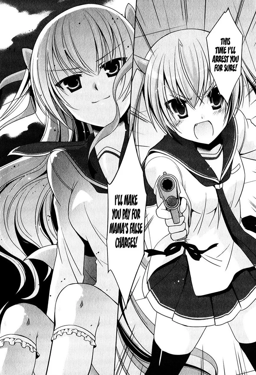 Hidan no Aria Chapter 29 page 30 - 