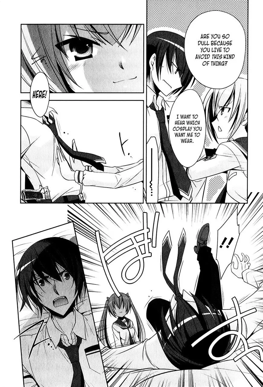 Hidan no Aria Chapter 29 page 5 - 