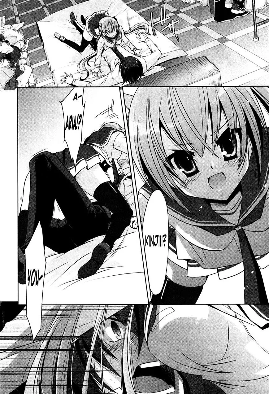 Hidan no Aria Chapter 29 page 6 - 