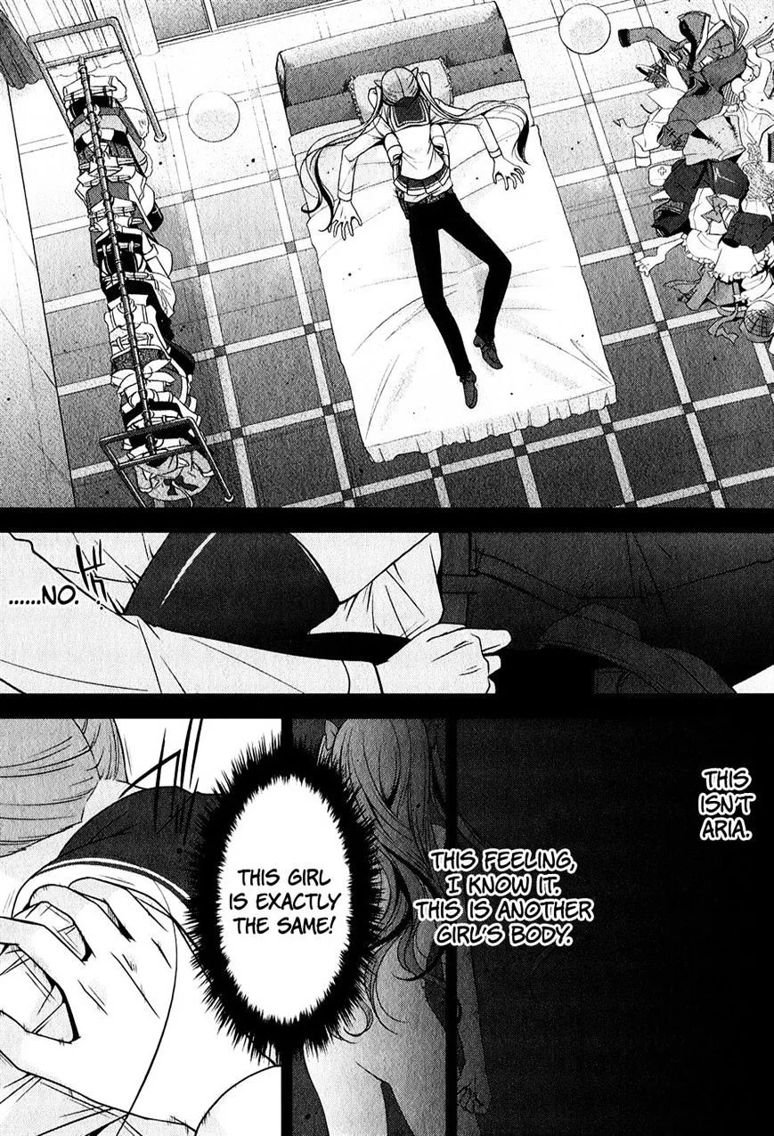 Hidan no Aria Chapter 29 page 7 - 