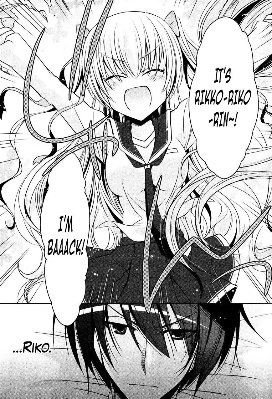 Hidan no Aria Chapter 29 page 9 - 