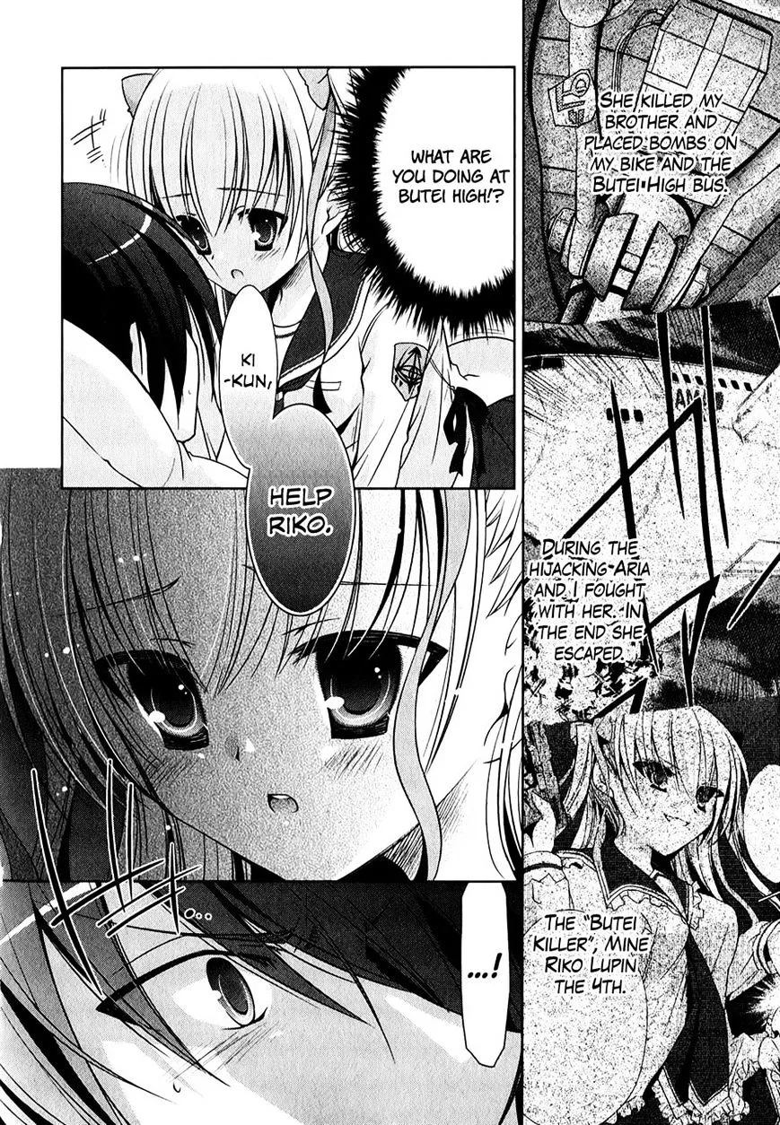 Hidan no Aria Chapter 29 page 10 - 