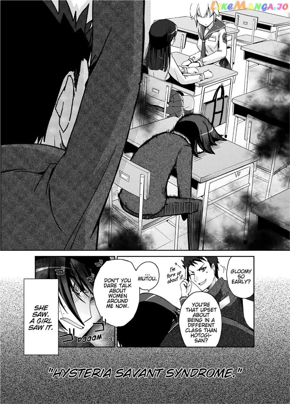 Hidan no Aria Chapter 3.5 page 2 - 