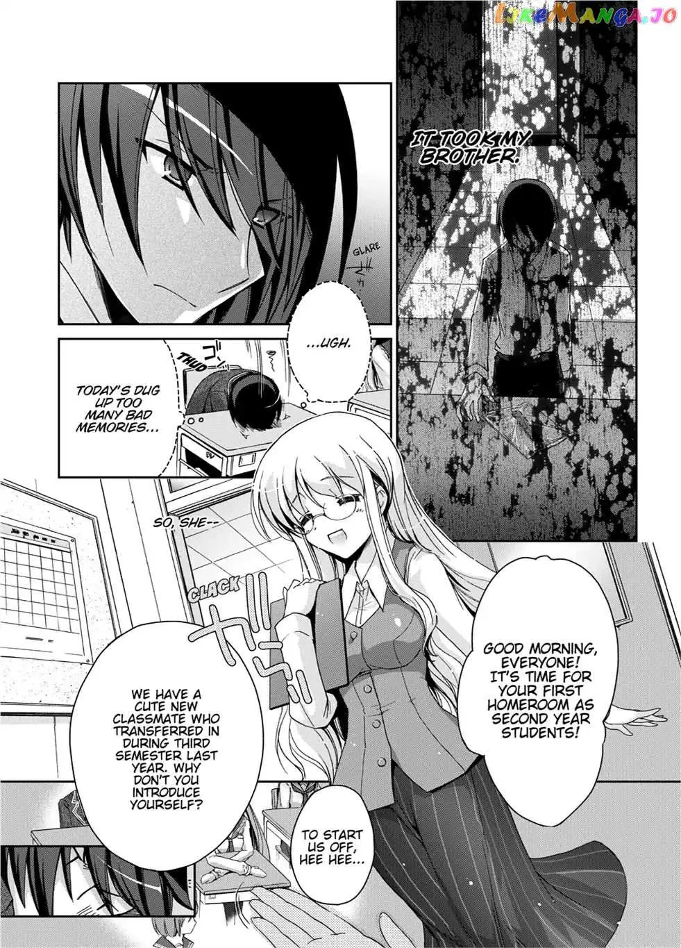 Hidan no Aria Chapter 3.5 page 11 - 