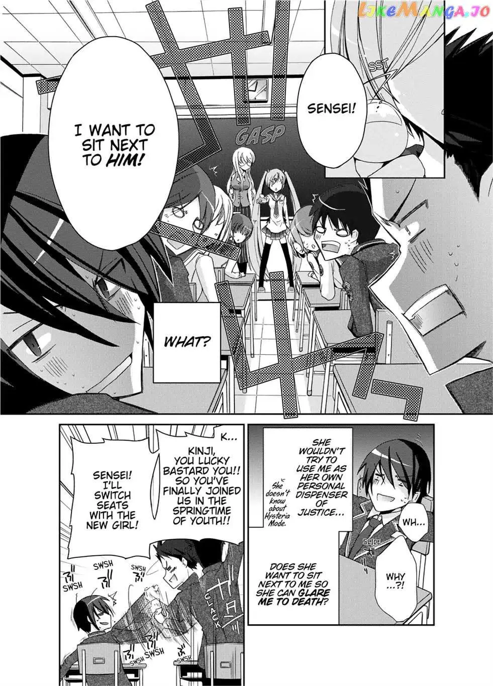 Hidan no Aria Chapter 3.5 page 13 - 