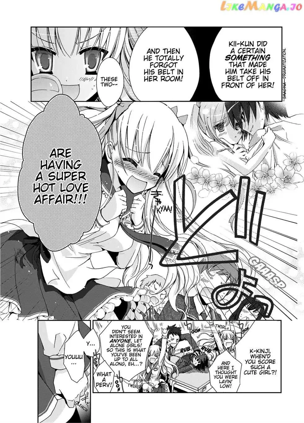 Hidan no Aria Chapter 3.5 page 16 - 