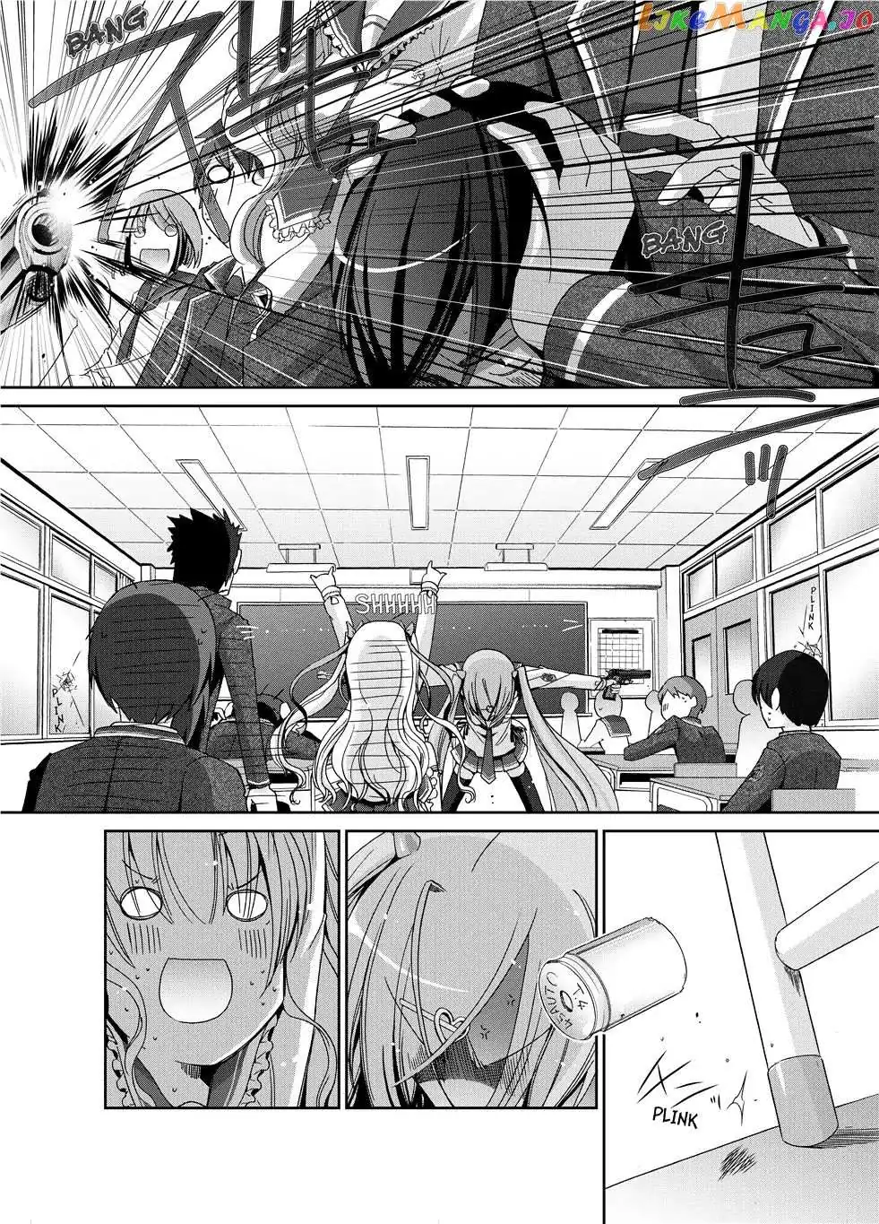 Hidan no Aria Chapter 3.5 page 17 - 