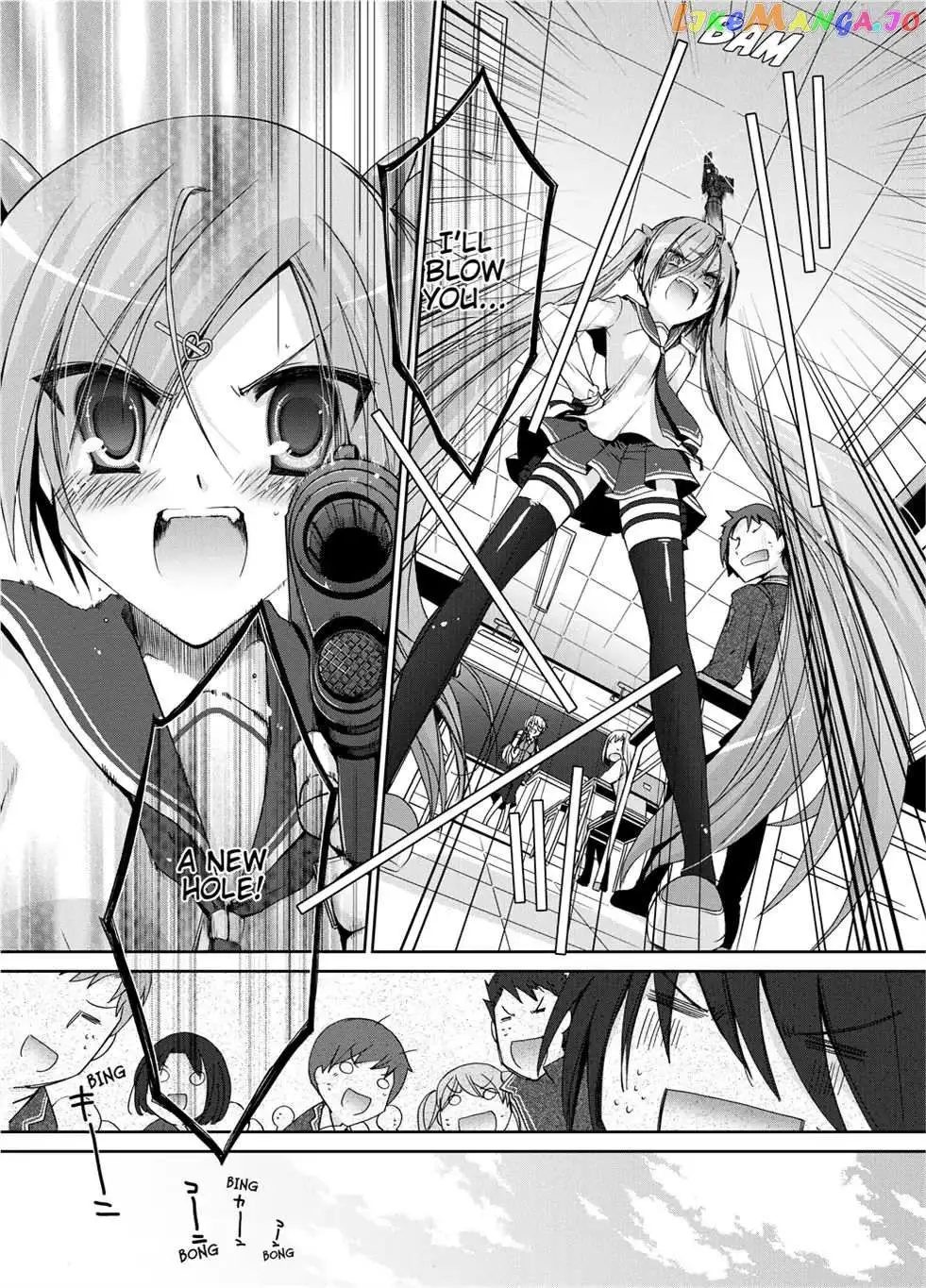 Hidan no Aria Chapter 3.5 page 19 - 