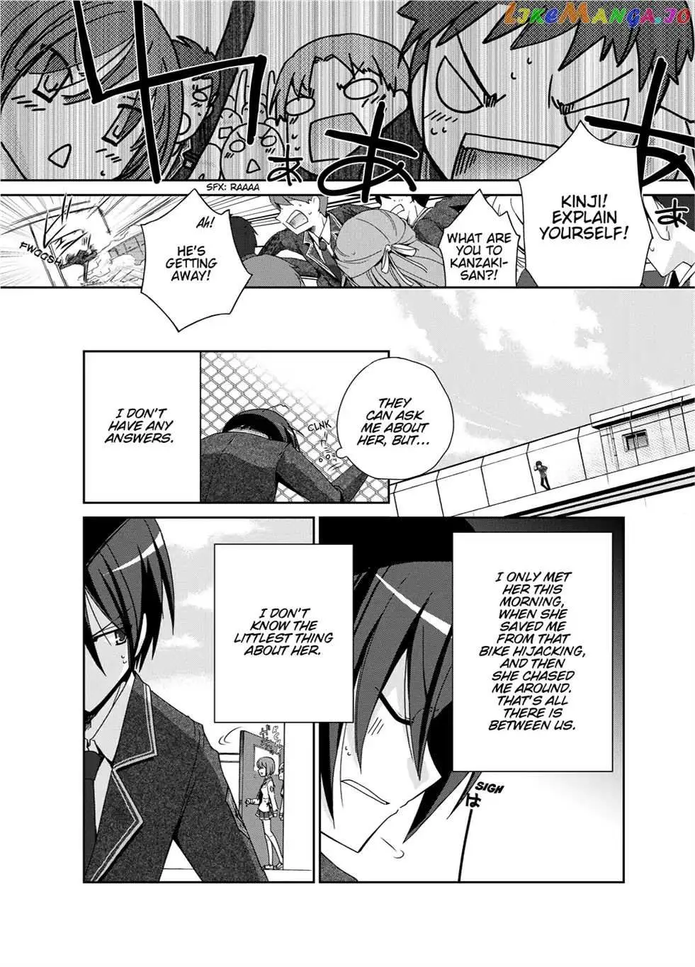 Hidan no Aria Chapter 3.5 page 20 - 