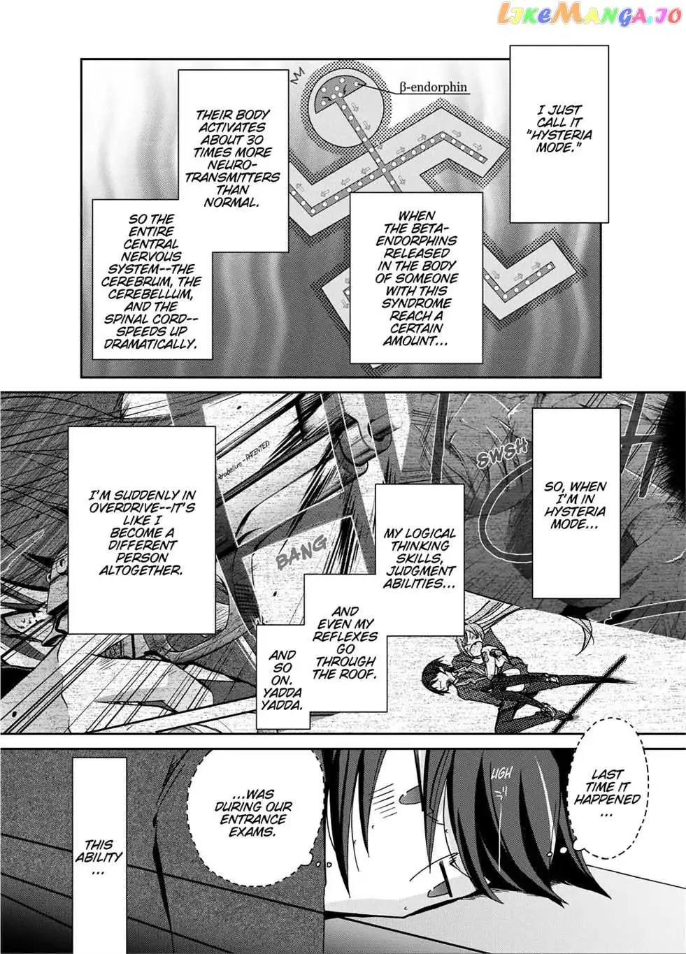 Hidan no Aria Chapter 3.5 page 3 - 