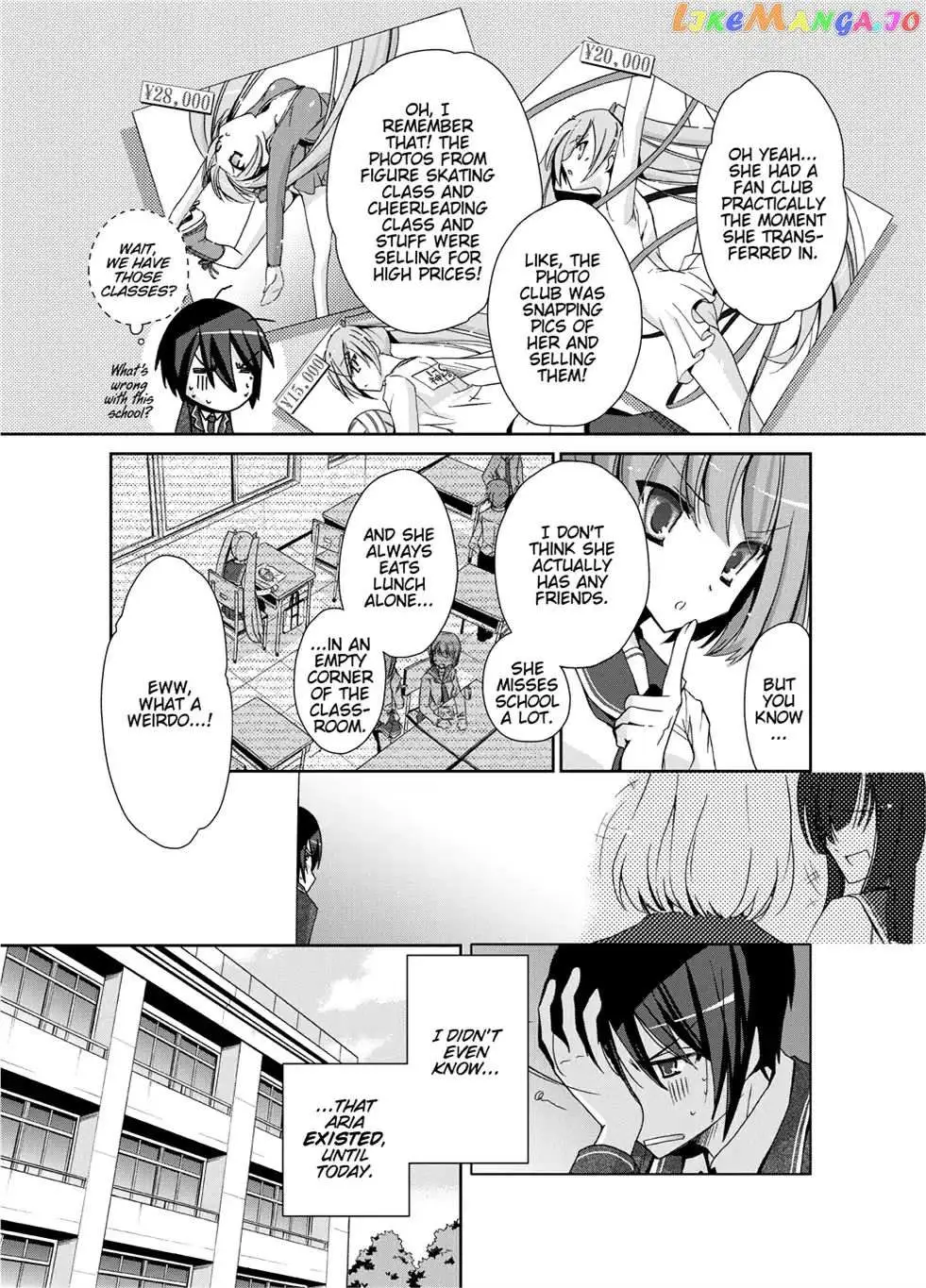 Hidan no Aria Chapter 3.5 page 23 - 