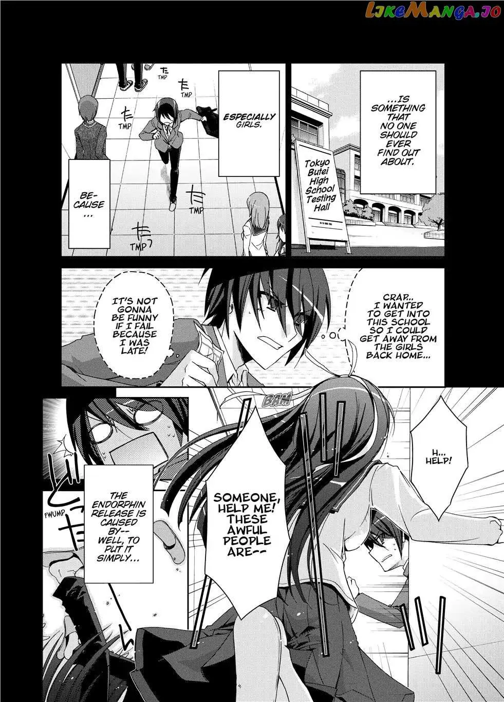 Hidan no Aria Chapter 3.5 page 4 - 
