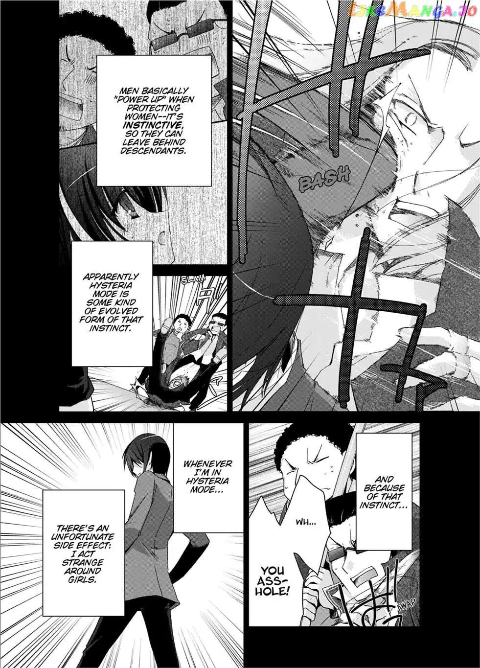 Hidan no Aria Chapter 3.5 page 7 - 