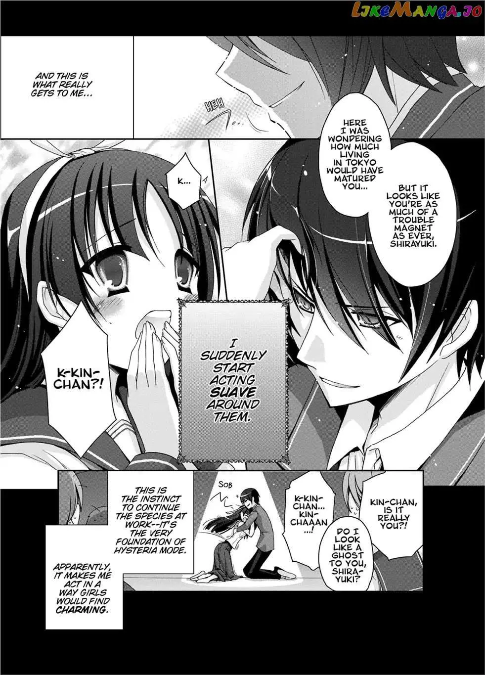 Hidan no Aria Chapter 3.5 page 9 - 