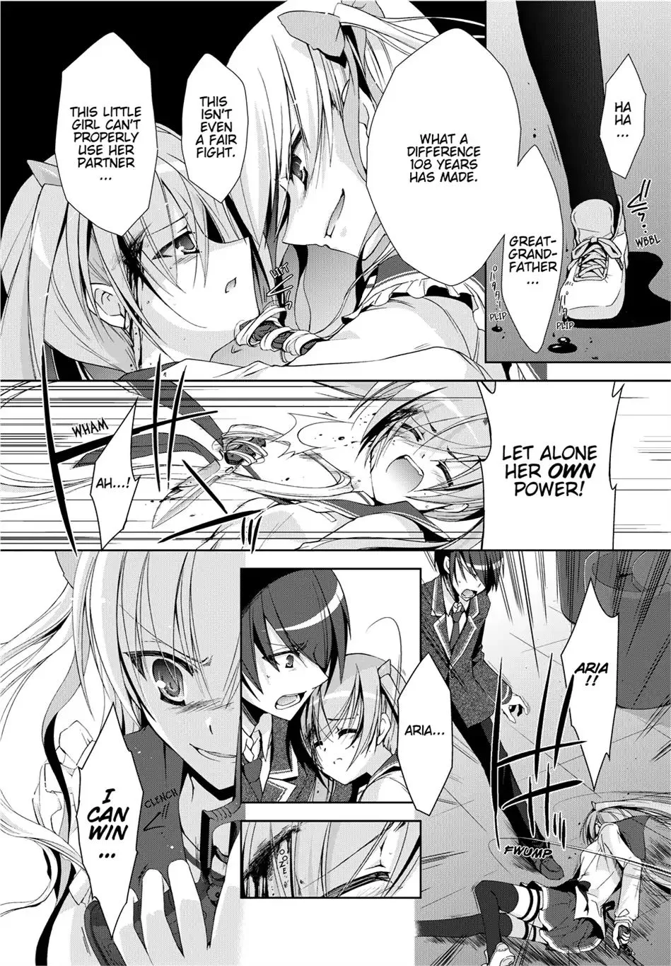 Hidan no Aria Chapter 3 page 2 - 