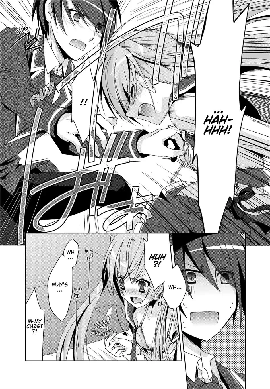 Hidan no Aria Chapter 3 page 11 - 