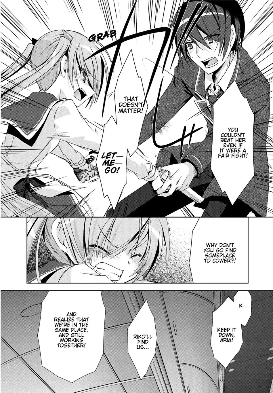 Hidan no Aria Chapter 3 page 14 - 