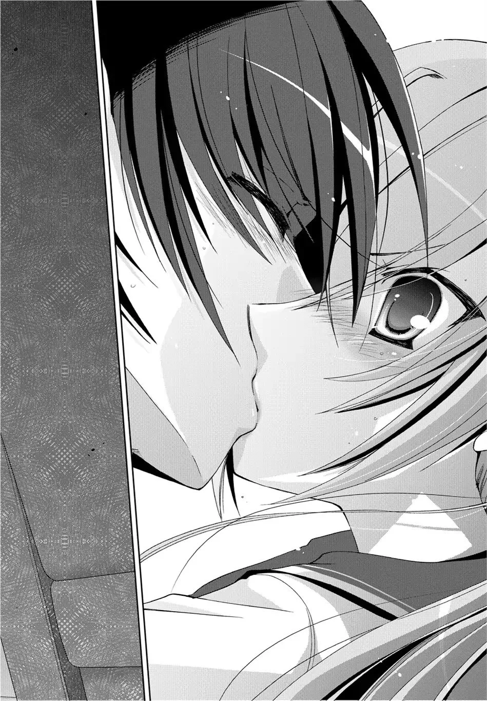 Hidan no Aria Chapter 3 page 18 - 