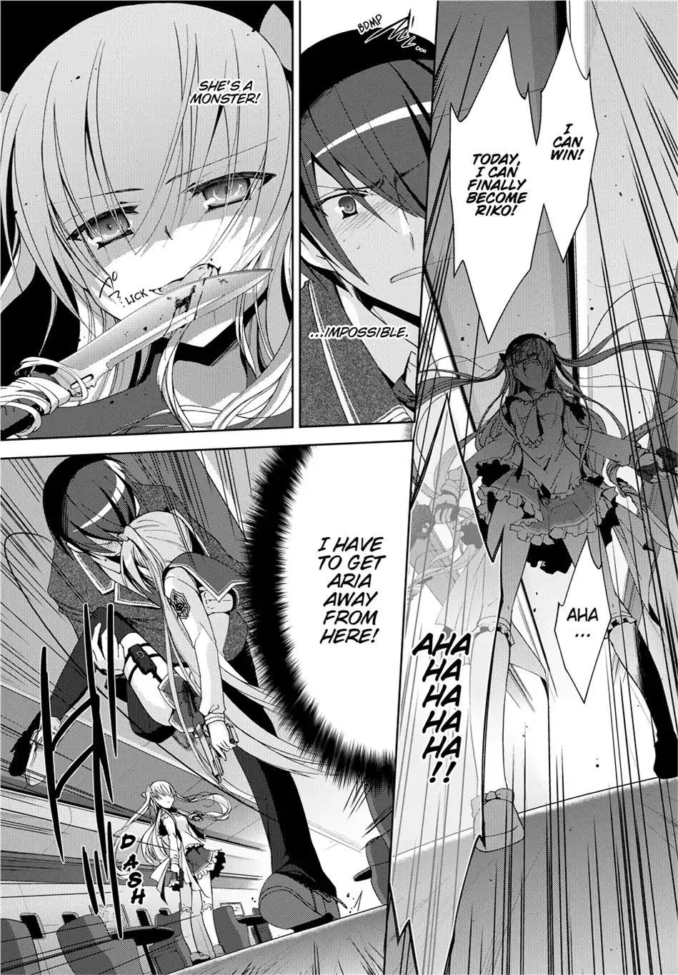 Hidan no Aria Chapter 3 page 3 - 