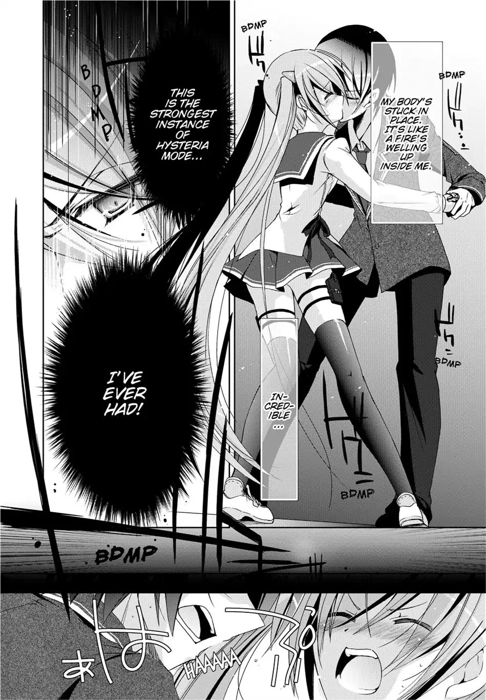 Hidan no Aria Chapter 3 page 21 - 