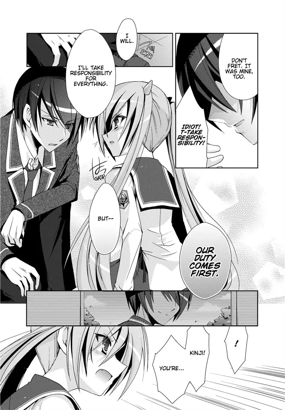 Hidan no Aria Chapter 3 page 23 - 