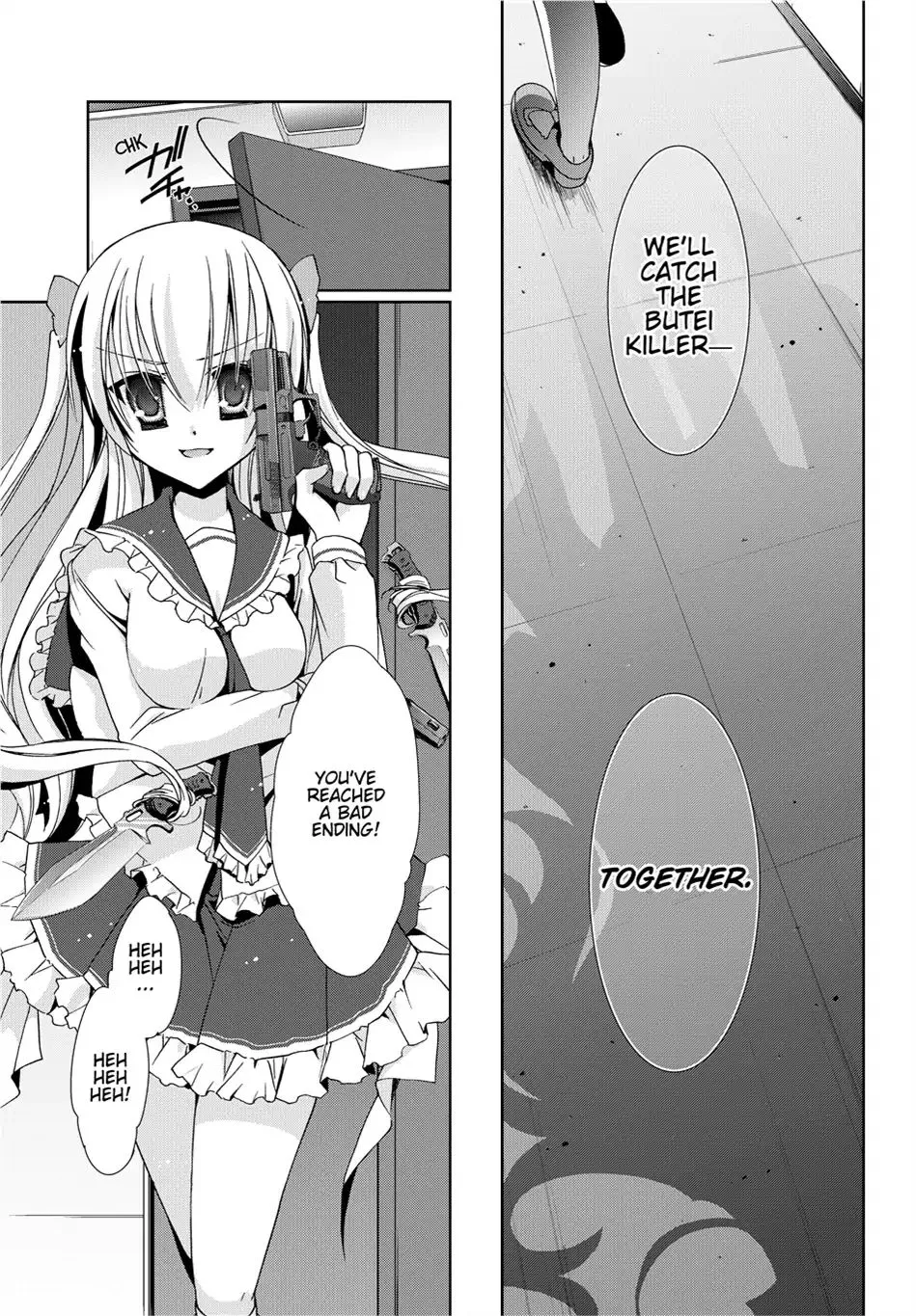 Hidan no Aria Chapter 3 page 25 - 