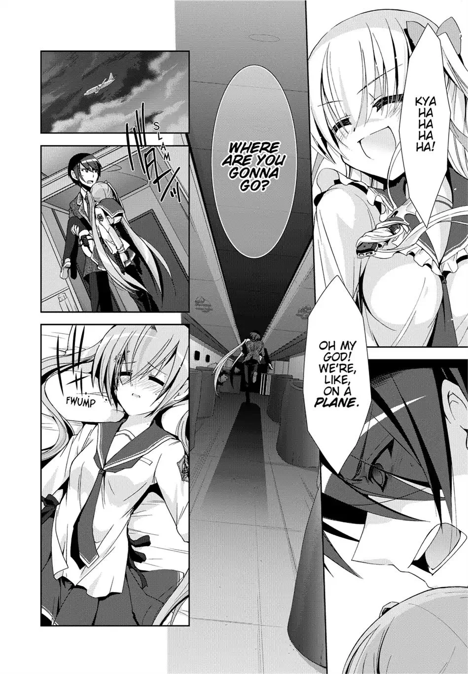 Hidan no Aria Chapter 3 page 4 - 