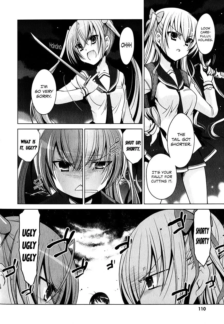 Hidan no Aria Chapter 30 page 11 - 
