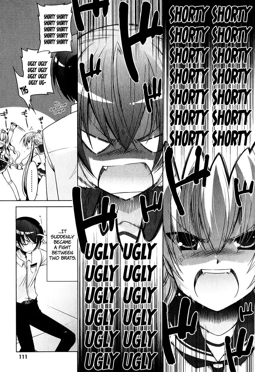 Hidan no Aria Chapter 30 page 12 - 