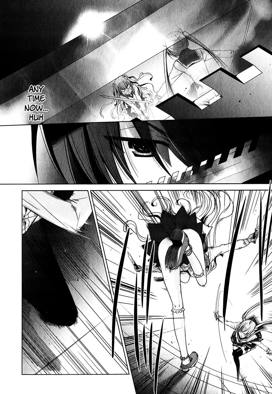 Hidan no Aria Chapter 30 page 13 - 