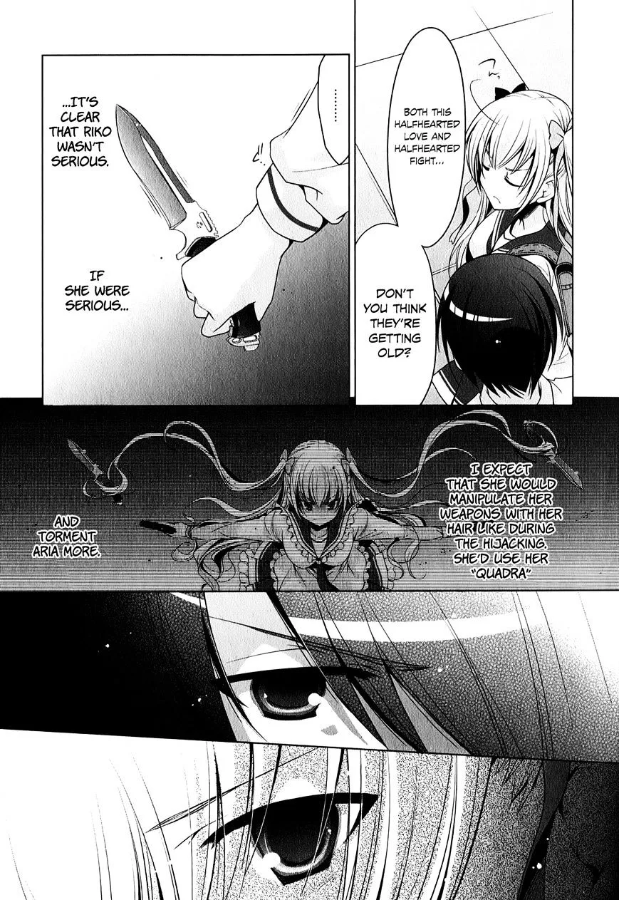 Hidan no Aria Chapter 30 page 16 - 