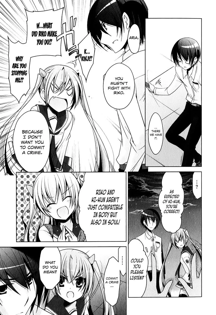 Hidan no Aria Chapter 30 page 18 - 