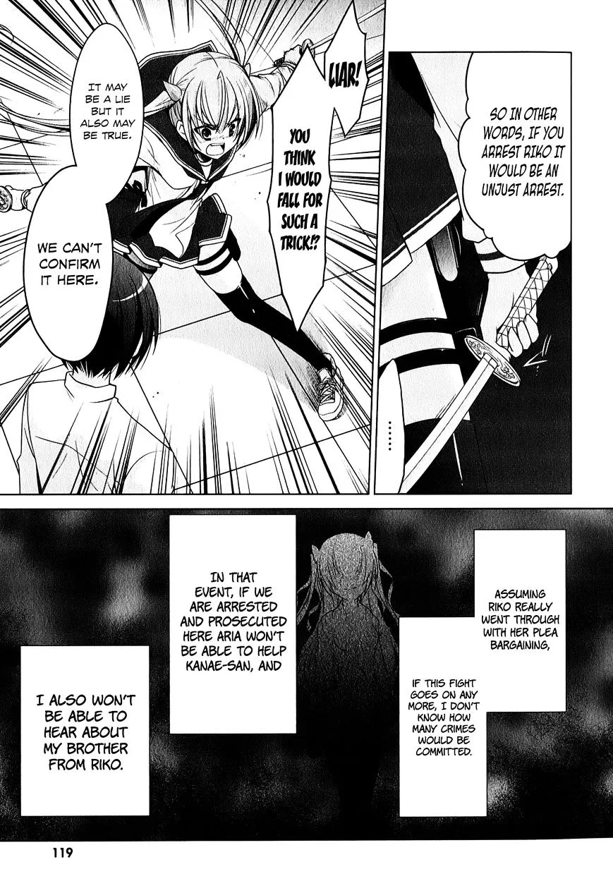 Hidan no Aria Chapter 30 page 20 - 
