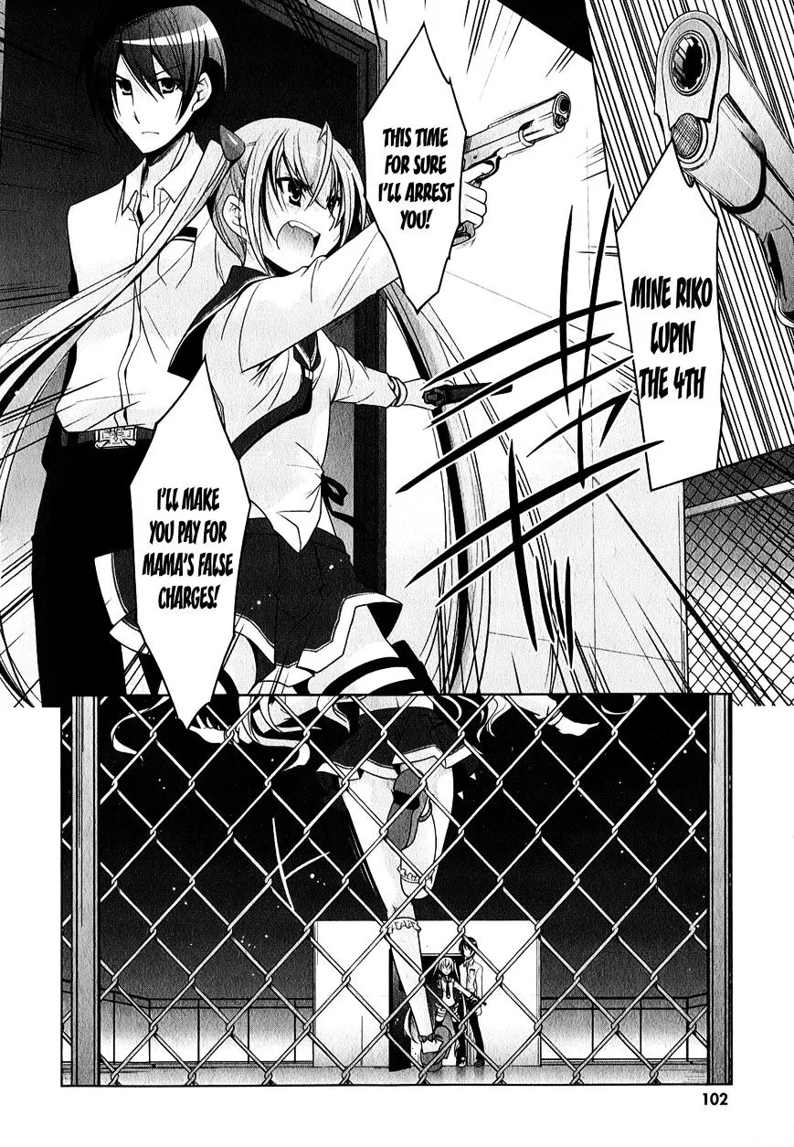 Hidan no Aria Chapter 30 page 3 - 
