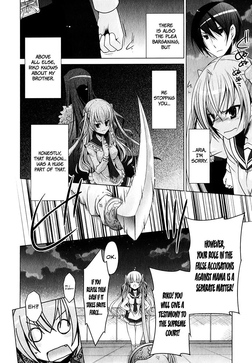 Hidan no Aria Chapter 30 page 21 - 