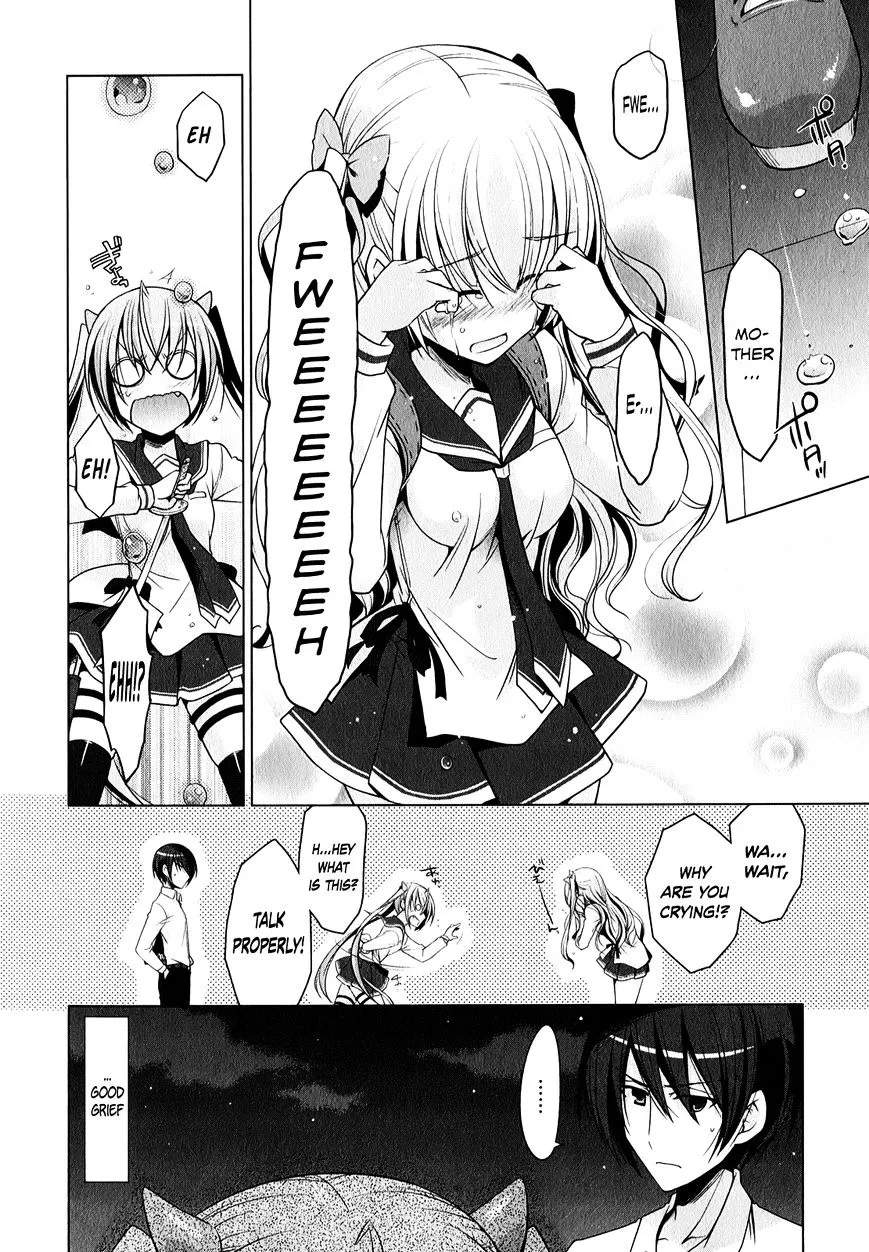 Hidan no Aria Chapter 30 page 23 - 