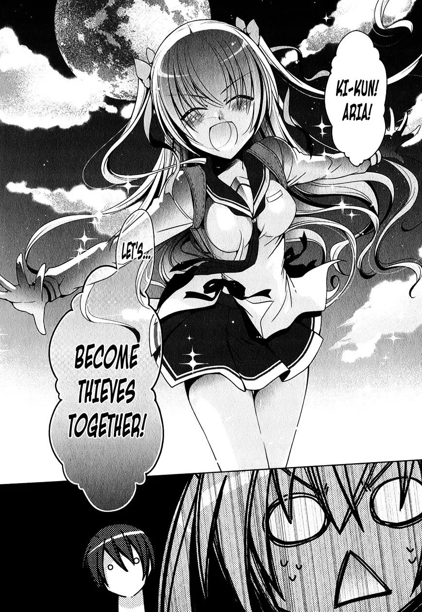 Hidan no Aria Chapter 30 page 27 - 