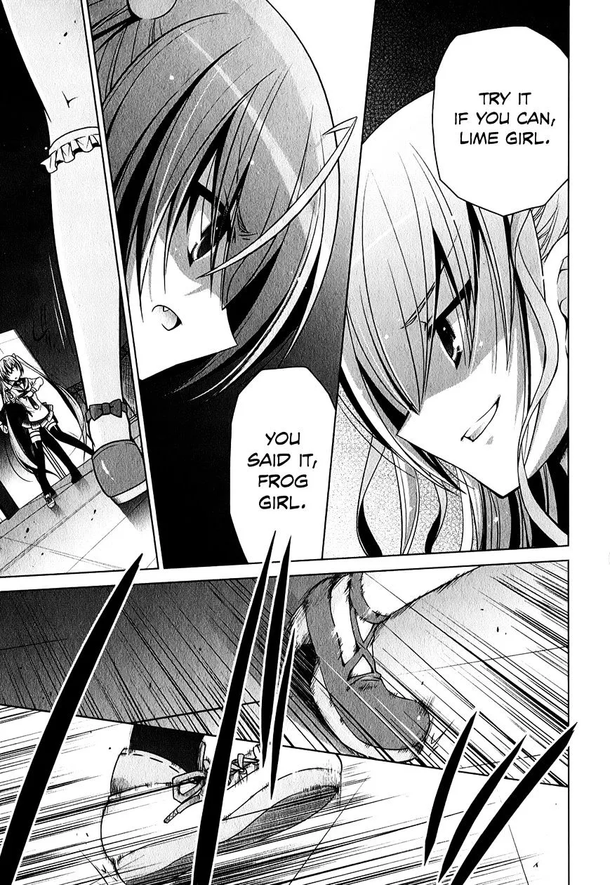 Hidan no Aria Chapter 30 page 4 - 