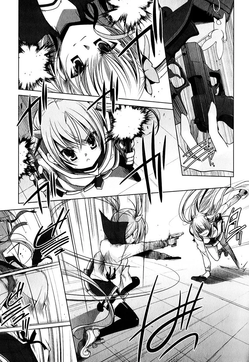 Hidan no Aria Chapter 30 page 6 - 