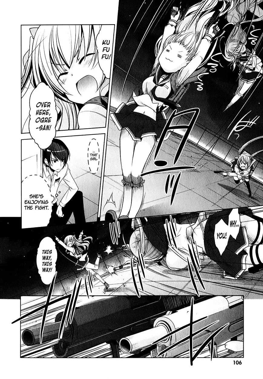 Hidan no Aria Chapter 30 page 7 - 