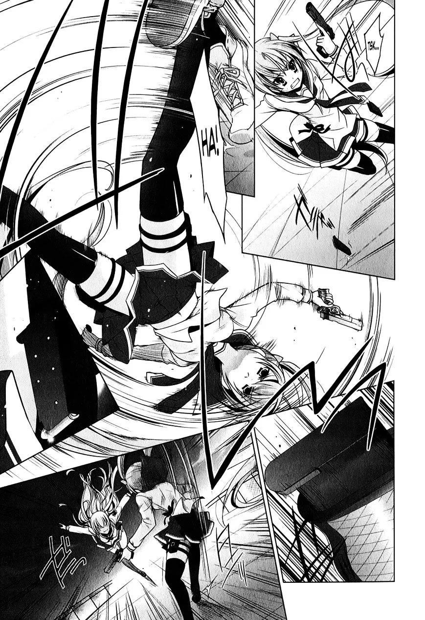 Hidan no Aria Chapter 30 page 8 - 