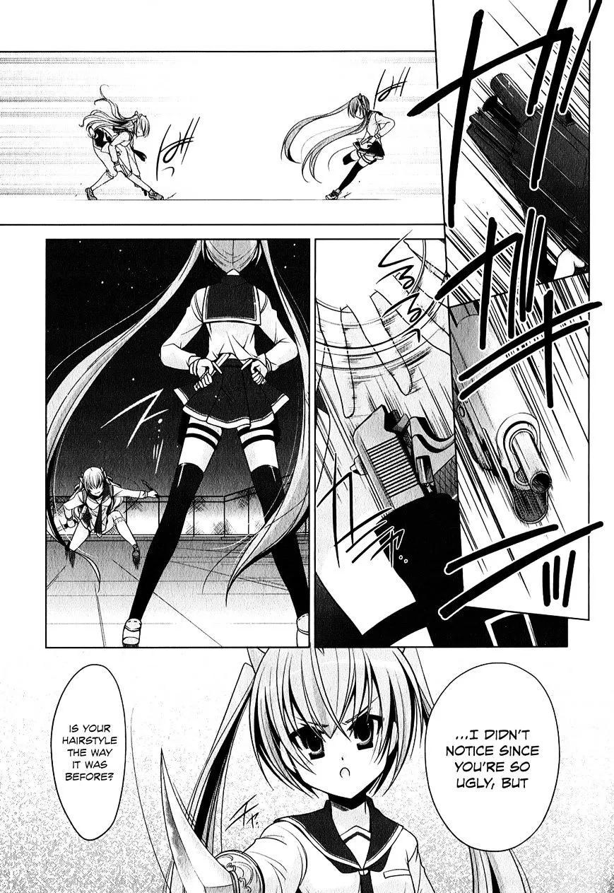 Hidan no Aria Chapter 30 page 10 - 