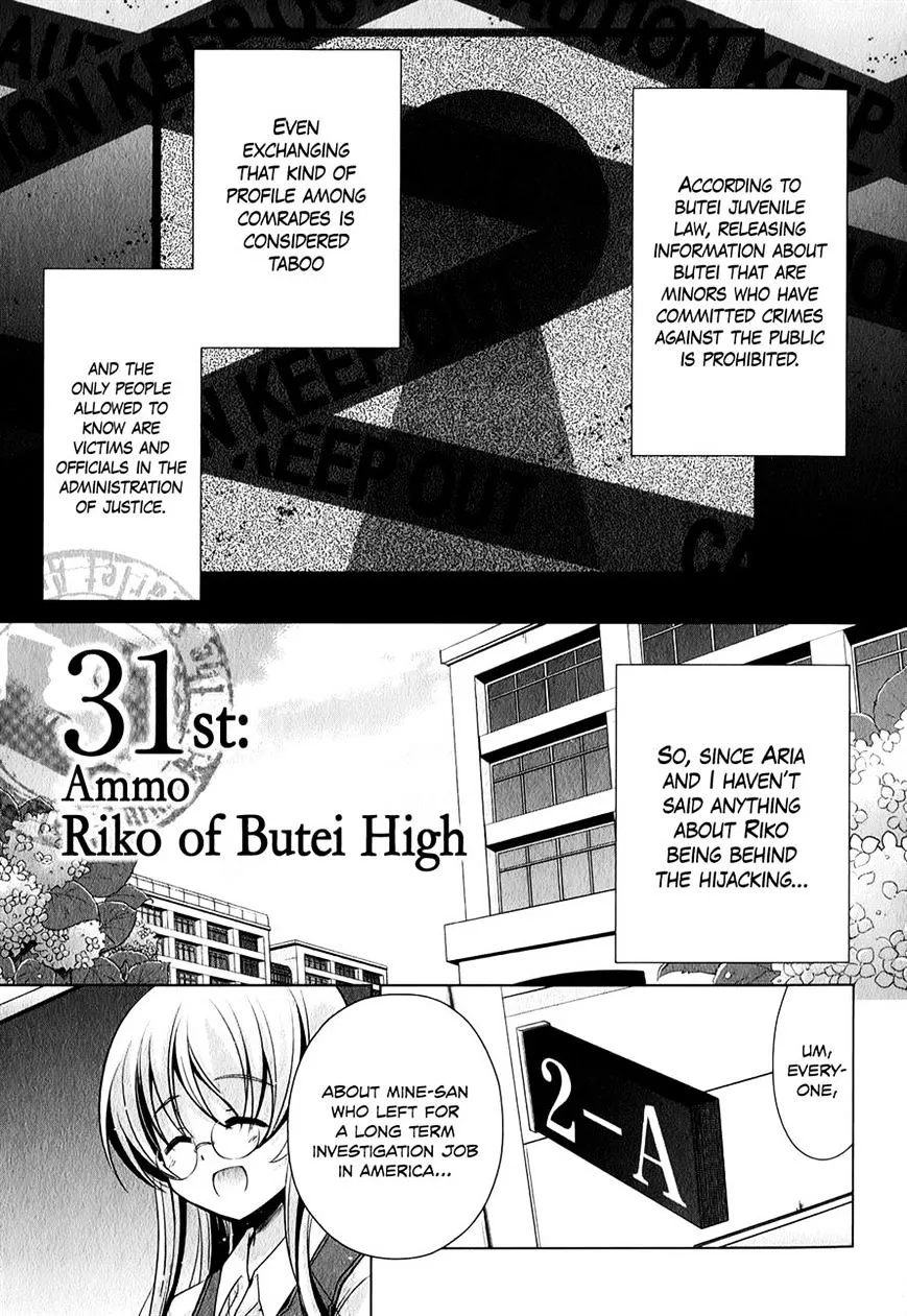 Hidan no Aria Chapter 31 page 1 - 